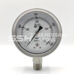 Marshalltown Low Pressure Gauge:
